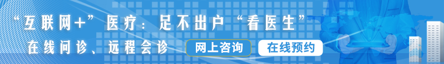 美女全裸被狂操网站